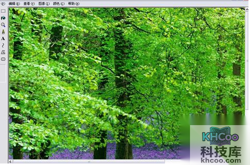 【怎么把照片内存变小】步骤2