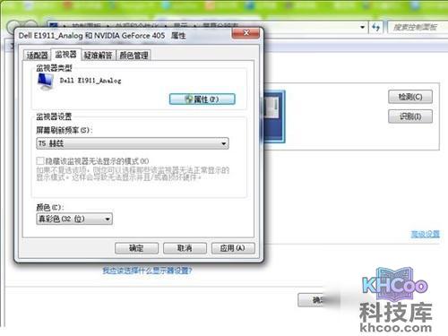 fps是什么?fps是什么意思?