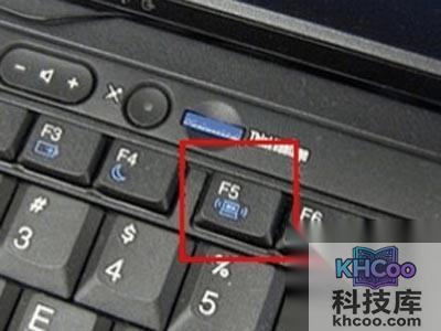 可以用键盘组合快捷键来启用无线网卡