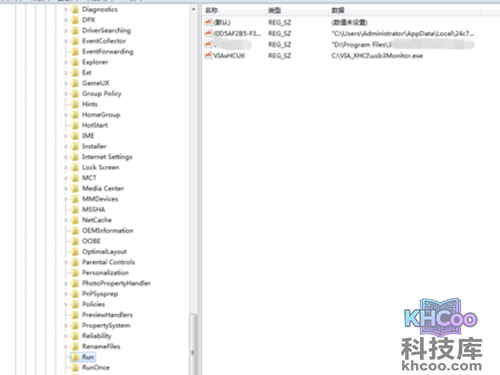 在右侧的列表中找到【runtime】错误信息