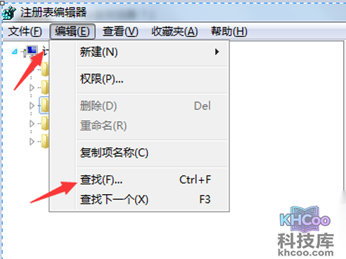 点击注册表上方的【编辑选项】