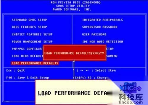 【电脑打不开机怎么办】下CMOS电池