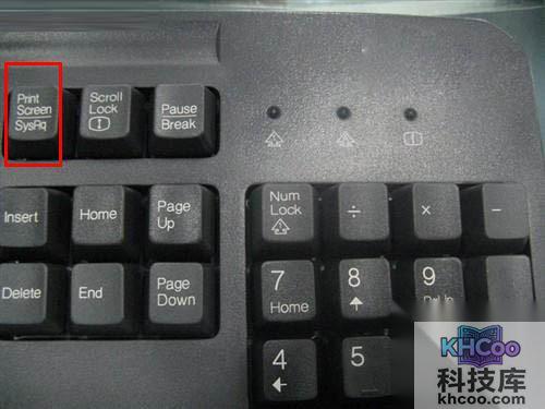 【电脑截图】一般都在这个位置