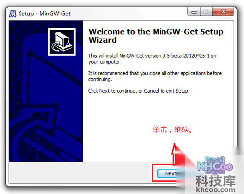 【mingw】不用管它直接 Next