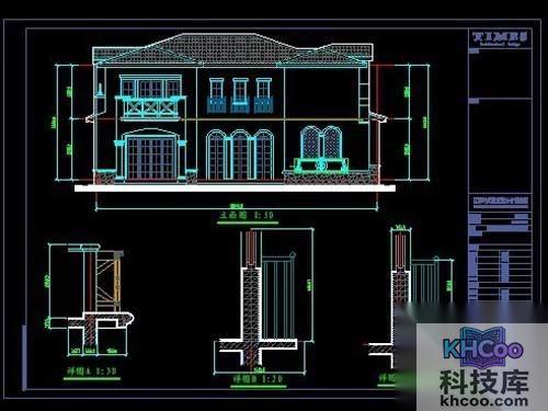 CAD布局怎么用?出图时可将视口放入同一图层下关闭