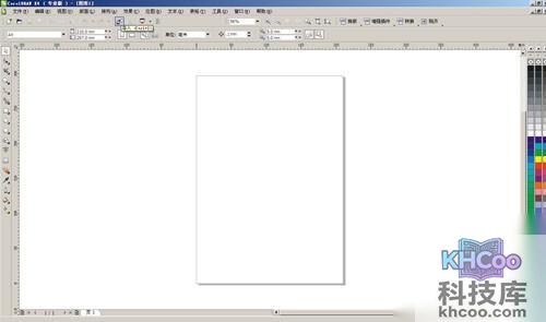 【cdr是什么格式】CDR文件用什么打开