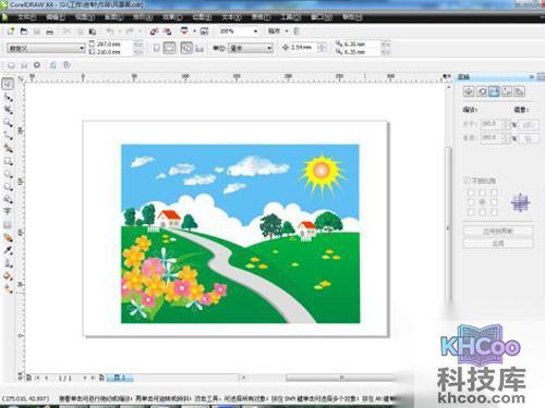 【cdr是什么格式】CDR格式的图片是矢量的