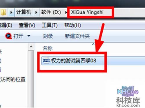 【西瓜影音怎么样】在2M网速下都可以正常的在线观看