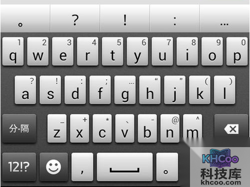 将智能机的打字键盘改成和电脑键盘一致