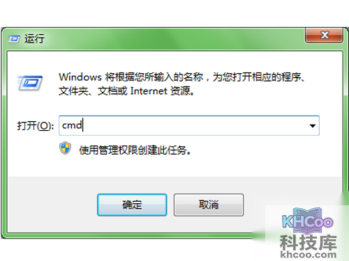 u盘文件不显示却占空间