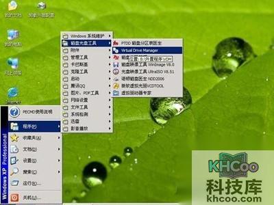 运行在U盘上的WinPE自带了一个虚拟光驱