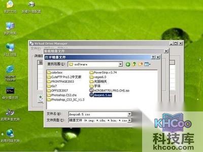 需要载入XP系统的镜像