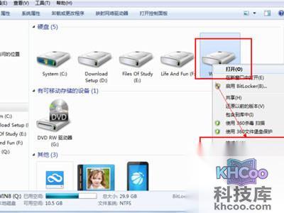 将你要删除的系统所在的盘直接格式化即可