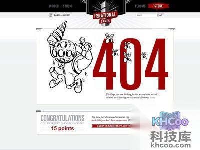 404notfound怎么解决