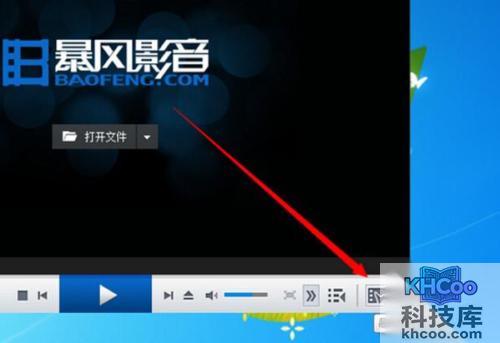 【如何下载电视剧】步骤2