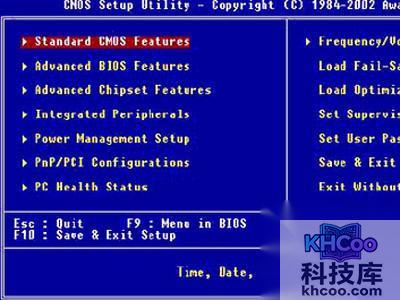某些比较旧的主板默认设置也会开启软驱