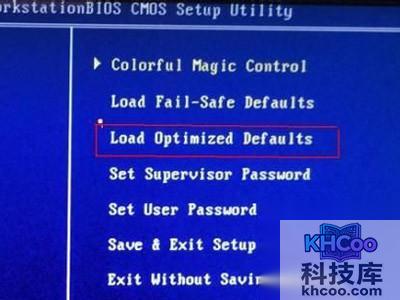 电脑开机时总是提示按F2的解决方法