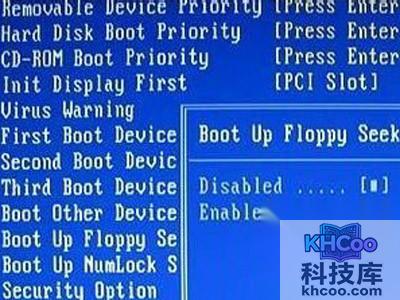 将“Boot Up Floppy Seek”设置为