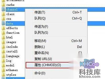 777权限是什么意思？文件夹权限为777如何修改设