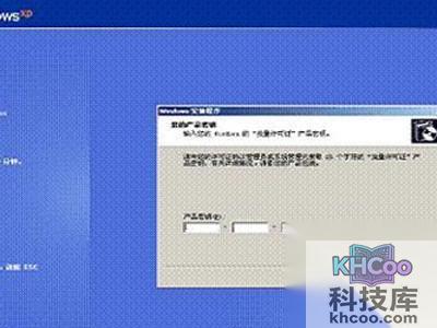 cd key是什么意思