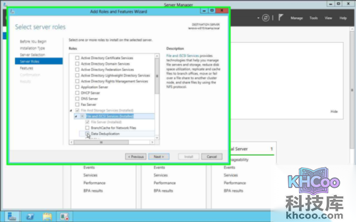 data是什么意思？
