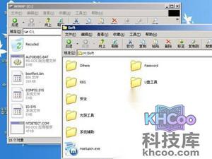 开机提示ntldr is missing的原因和解