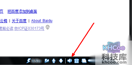 视频没有声音怎么办