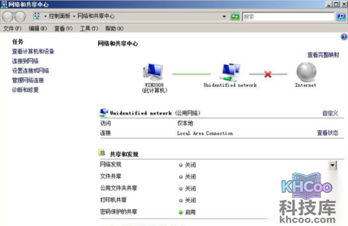 电脑无法在线听歌怎么办