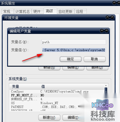 mmc无法创建管理单元怎么办