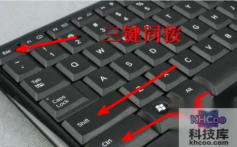 电脑开机后不显示桌面怎么办1