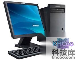 联想M4360(G2030/2G/500G)