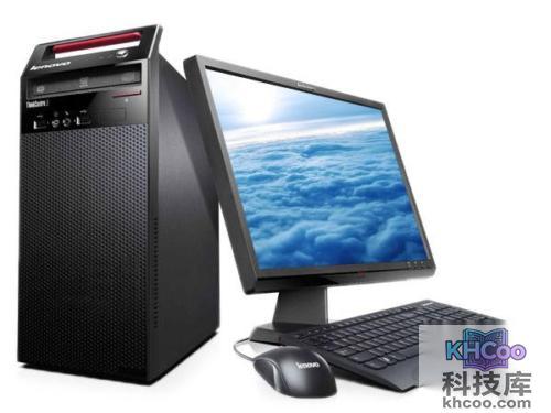 联想M5790d-10(A8-5500/4G/1T)