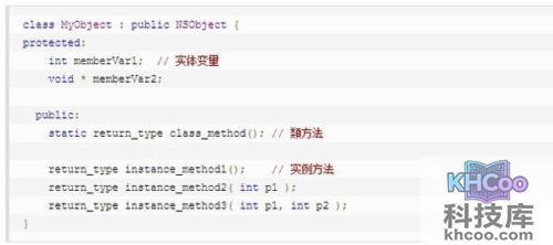 objective-c基础教程