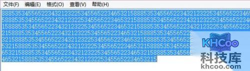 全选快捷键是什么
