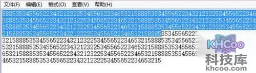 全选快捷键是什么