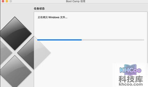 苹果电脑装双系统