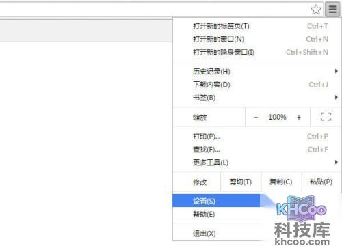 在国外怎么看国内视频