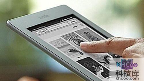 电子书阅读器哪个好