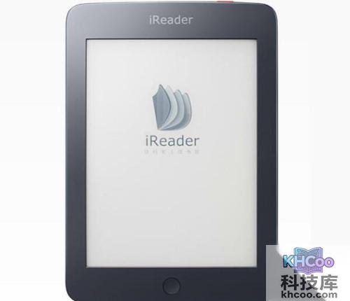 电子书阅读器哪个好