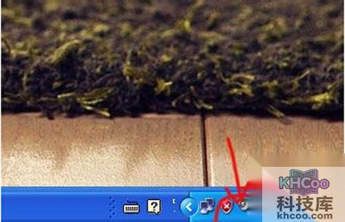 【酷我k歌麦克风没声音】步骤6