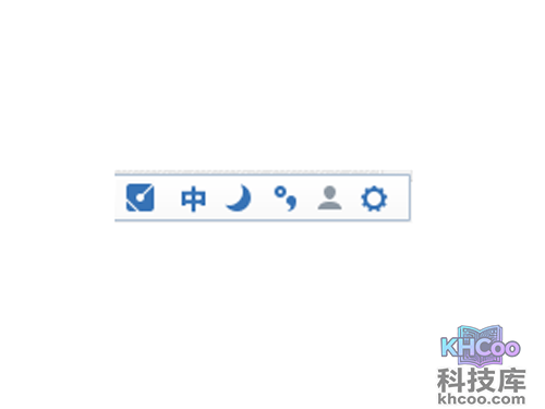 点击右下角输入法状态栏的设置