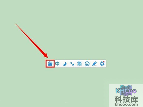左键点击面板上的百度图标