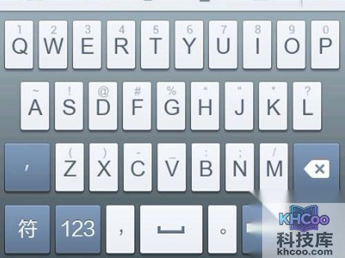 搜狗输入法打字不显示字