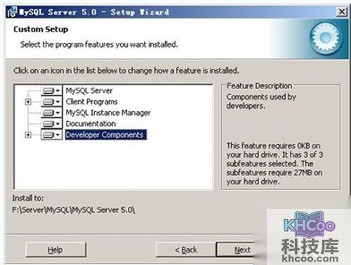 【mysql安装图解】步骤5