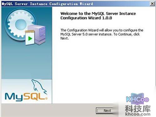 【mysql安装图解】步骤10