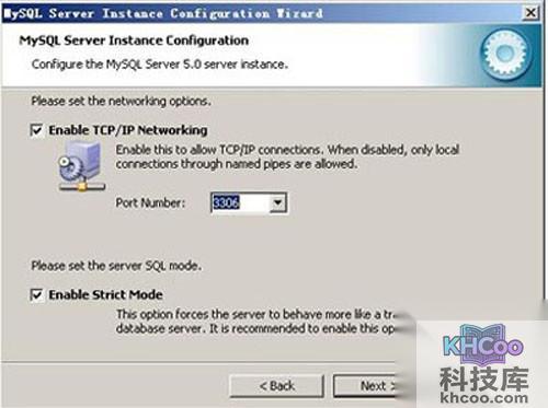 【mysql安装图解】步骤16