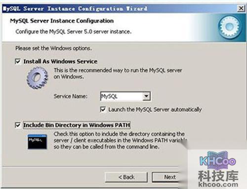 【mysql安装图解】步骤18