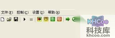 led条屏控制方法