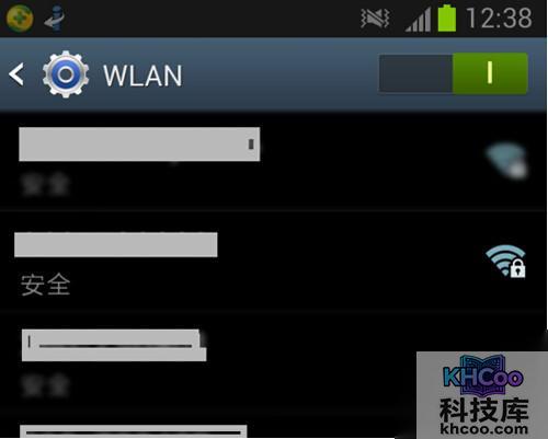 【猎豹免费wifi】步骤3