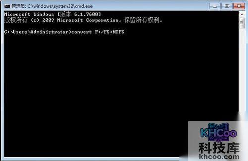 【fat32转ntfs】步骤2